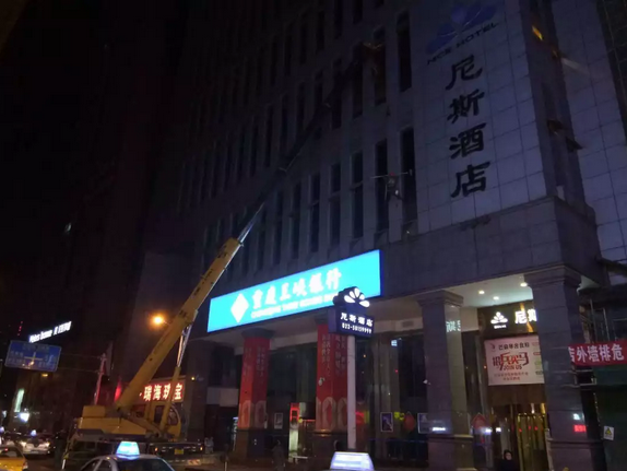315消費權益,如何正確的選擇一家靠譜的保潔搬家公司