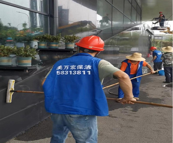 2023年7月18日萬州廣匯星順奔馳4S店玻璃幕墻及瓷磚清洗服務(wù)由重慶美萬家保潔服務(wù)有限公司萬州分公司承接,并圓滿完成任務(wù),且得到甲方一致好評(píng)。