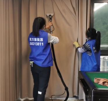 2024年4月19日重慶萬(wàn)州區(qū)南山綠庭A區(qū)保潔服務(wù)由重慶美萬(wàn)家保潔服務(wù)有限公司萬(wàn)州分公司承接,并圓滿完成任務(wù),且得到甲方一致好評(píng)。