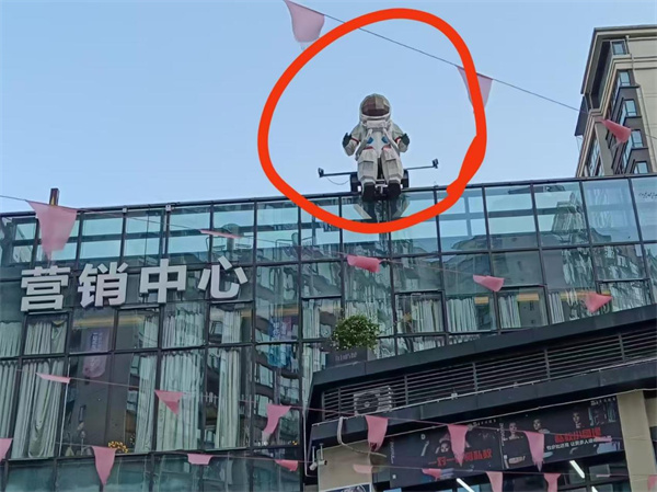 2024年9月6日鴻鷗·山嶼城太空人清洗服務(wù)由重慶美萬家保潔服務(wù)有限公司萬州分公司承接,并圓滿完成任務(wù),我們在細節(jié)中追求完美,正好你需要,剛好我專業(yè),讓客戶每一分錢都花到刀刃上。