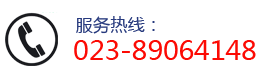 美萬(wàn)家聯(lián)系電話(huà)